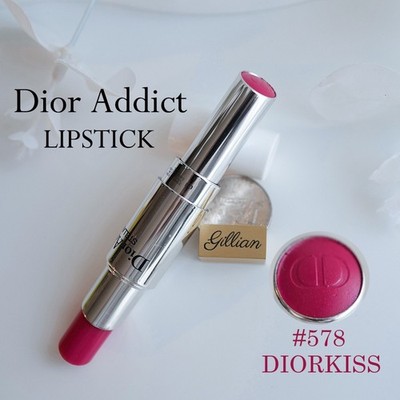Dior Addict Stellar Shine Lipstick ~ 578 DIORKISS ~ NEW ~ Pls Read Description ~
