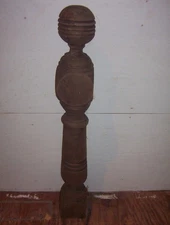 Antique 1880's Turned Wooden Newel Post Architectural Salvage 34 1/2" Tall
