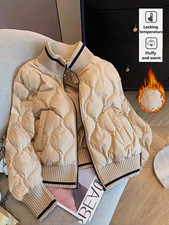 Damen Jacke Steppjacke Beige kurz Reißversch...