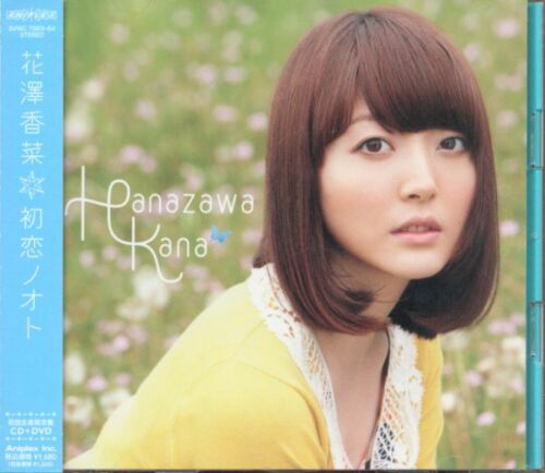 Kana Hanazawa First Love Noot [w / DVD, Limited Edition] - Picture 1 of 2