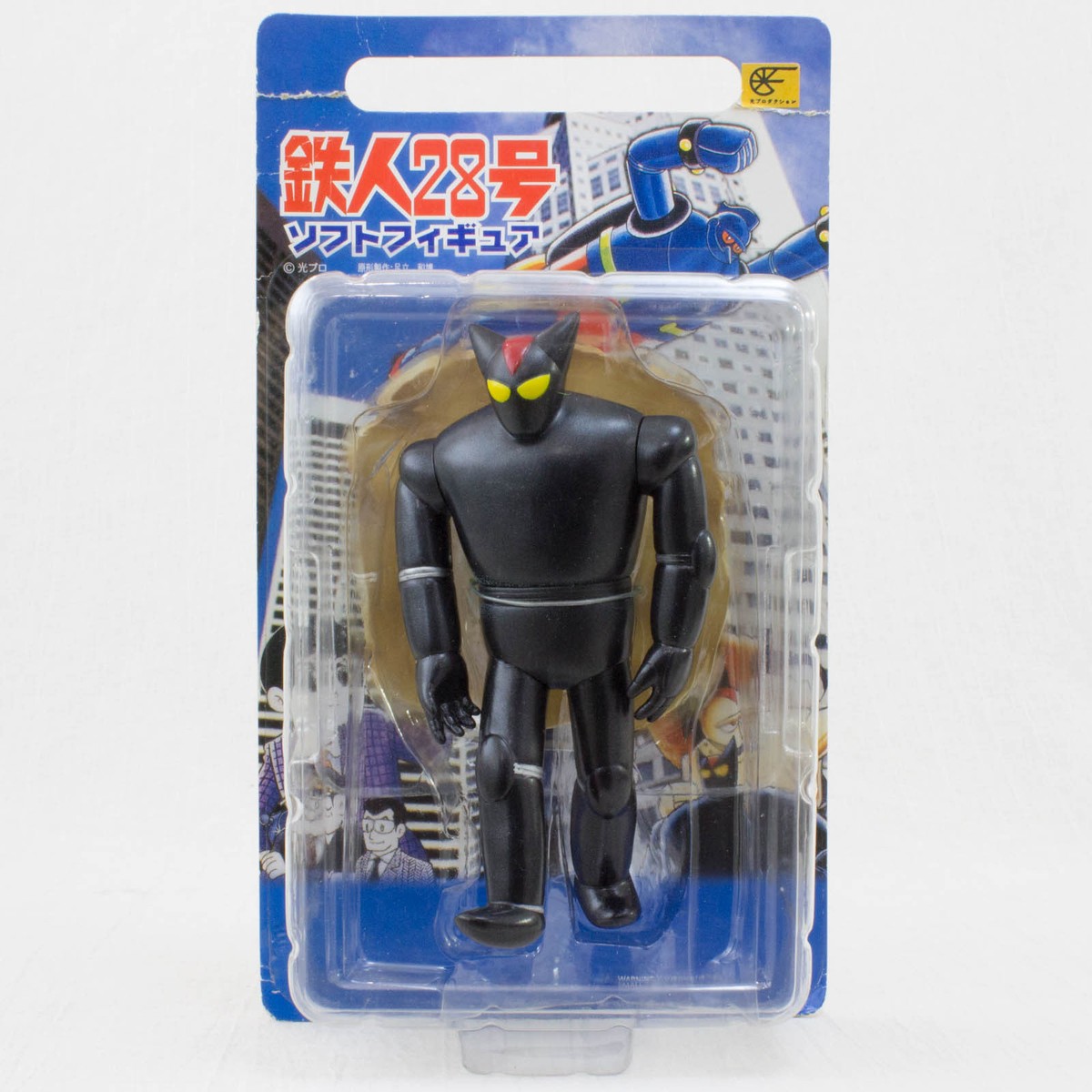 Tetsujin 28 Gigantor Black Ox Soft Figure Tezuka Osamu SEGA JAPAN