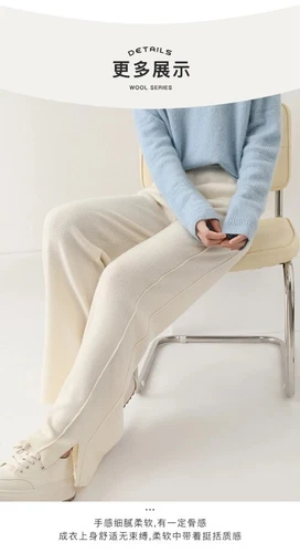 Pantalones sueltos de cachemir de cintura alta para mujer - Imagen 16 de 31