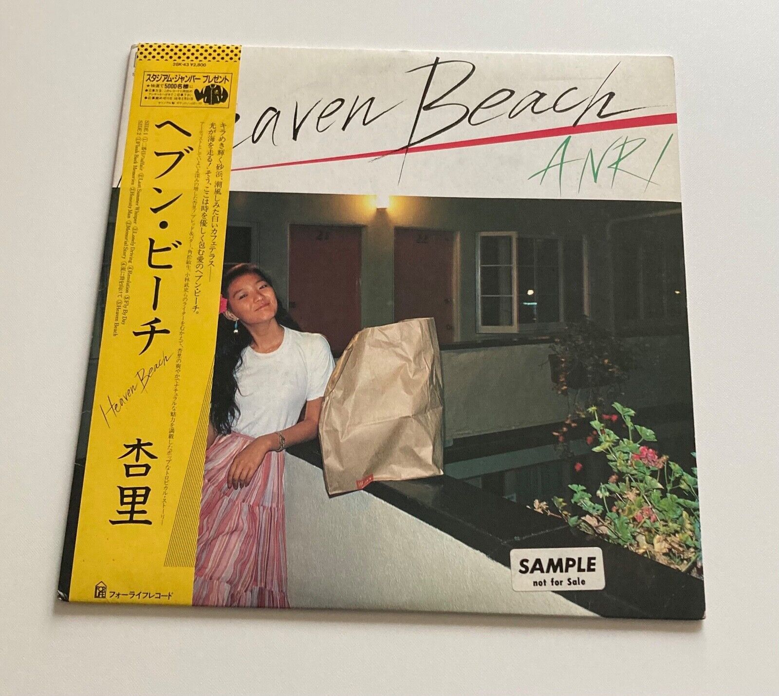 [LP] Anri - Heaven Beach w/OBI 28K-43 Rare PROMO Sample Japan vinyl