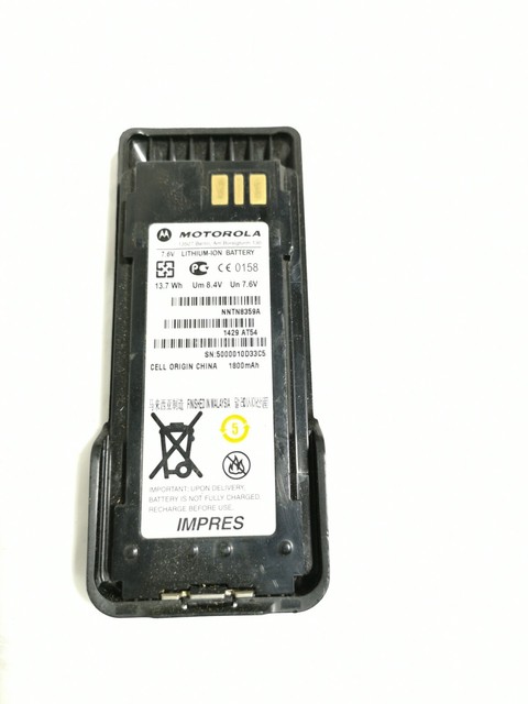 Аккумулятор motorola nntn8359a Аккумулятор motorola nntn8359a