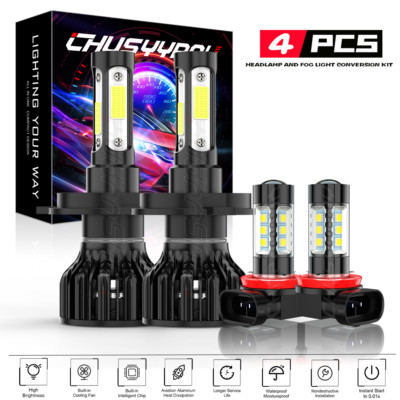 8000K LED Headlight Kit for Toyota Tacoma 2012-2015 Hi/Low Beam Fog Light Bulbs 8000K LED Headlight Kit for Toyota Tacoma 2012-2015 Hi/Low Beam Fog Light Bulbs