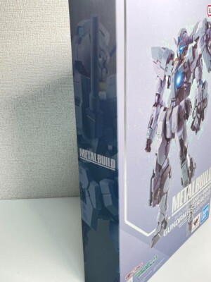Bandai Metal Build GNDY-0000 Gundam Astraea II Figure Revealed