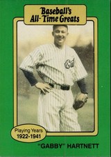 1987 Hygrade All-Time Greats #NNO 