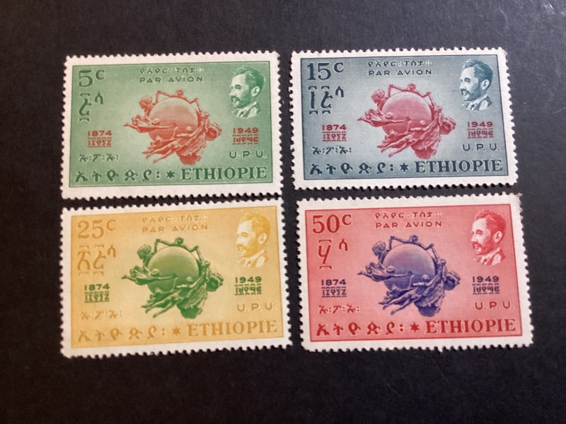 ICOLLECTZONE Ethiopia C34-37 VF hinged (1)