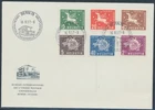 LS75761 Switzerland 1957 UPU headquarters FDC used