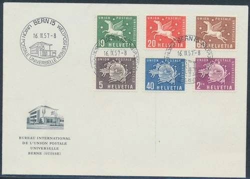 LS75761 Switzerland 1957 UPU headquarters FDC used