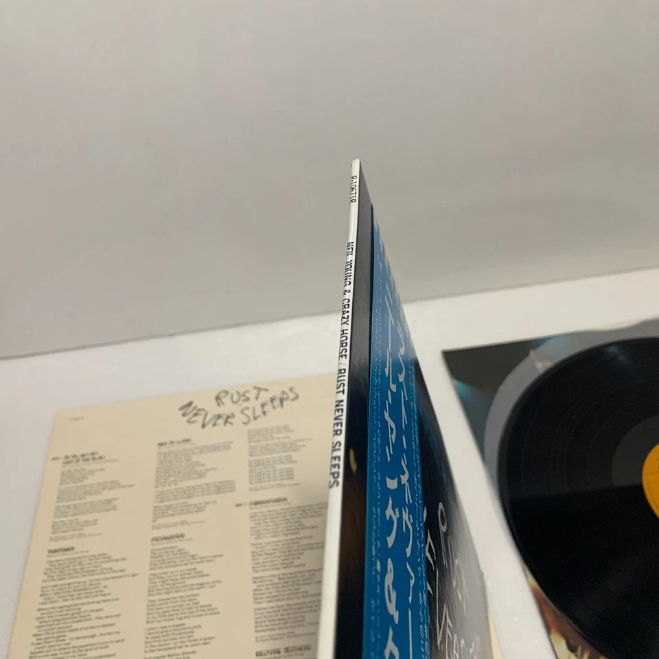Neil Young Crazy Horse Rust Never Sleeps  1979 Japan LP Vinyl w/ Obi Insert - Image 4 of 4