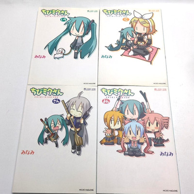 Chibi Miku San Vol.1-4 Complete Manga Set in Japanese by Minami
