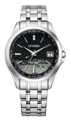 Citizen Exceed CB1080 52F Good Couple Day Limited Eco Drive Radio Silver Mens