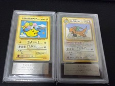 ARS 10 Flying Pikachu & Dragonite 25 149 ANA Special Promo 1998 PSA Japanese