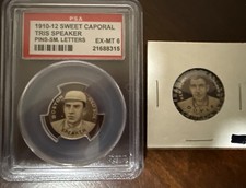 2 1910-12 SWEET CAPORAL BASEBALL PIN TRIS SPEAKER SM LETTERS PSA 6 EX-MT HOF +