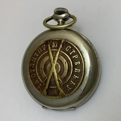Vintage Swiss Revue GT Pocket Watch Mechanical Rare Made for Russia Collectable