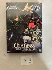 Coffret DVD Code Geass: Lelouch of the Rebellion R2 KAZÉ VOSTFR/VF Neuf
