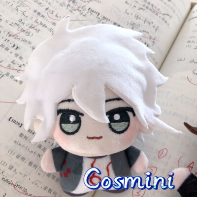 10cm Danganronpa Nagito Komaeda Plush Doll Keychain Pendant