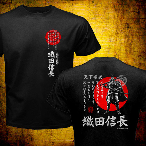 Nuevo Sengoku Oda Le Daimyo Shogun Japones Samurai Tenka Fubu T Shirt Ebay