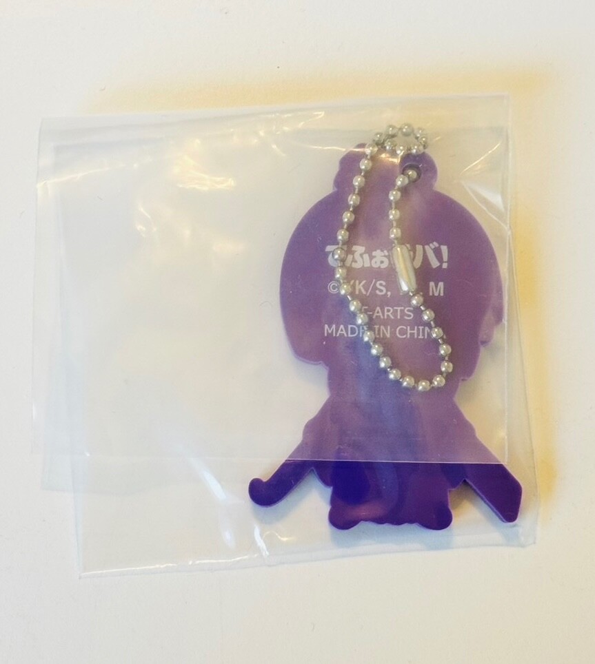 Fuchi Yamada Asaemon Hell's Paradise: Jigokuraku Rubber Keychain