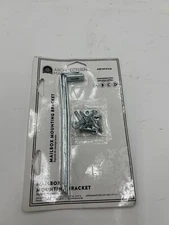 QTY 3 Architectural Mailboxes Adjustable Metal Mailbox Bracket MB1000AM