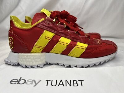 BRAND NEW Adidas Shoes Beijing 2008 Olympics Boost SL 7600 Mens FX3834