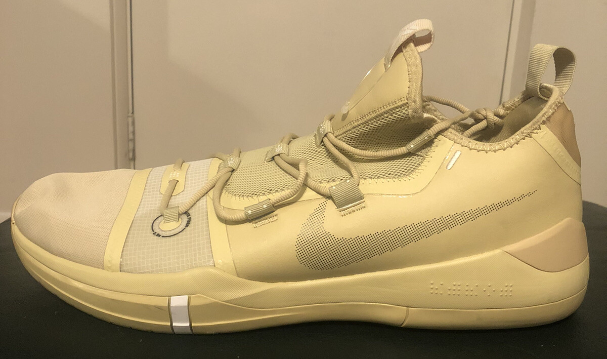 kobe ad tan