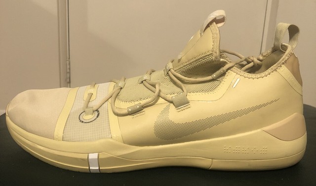 kobe ad beige
