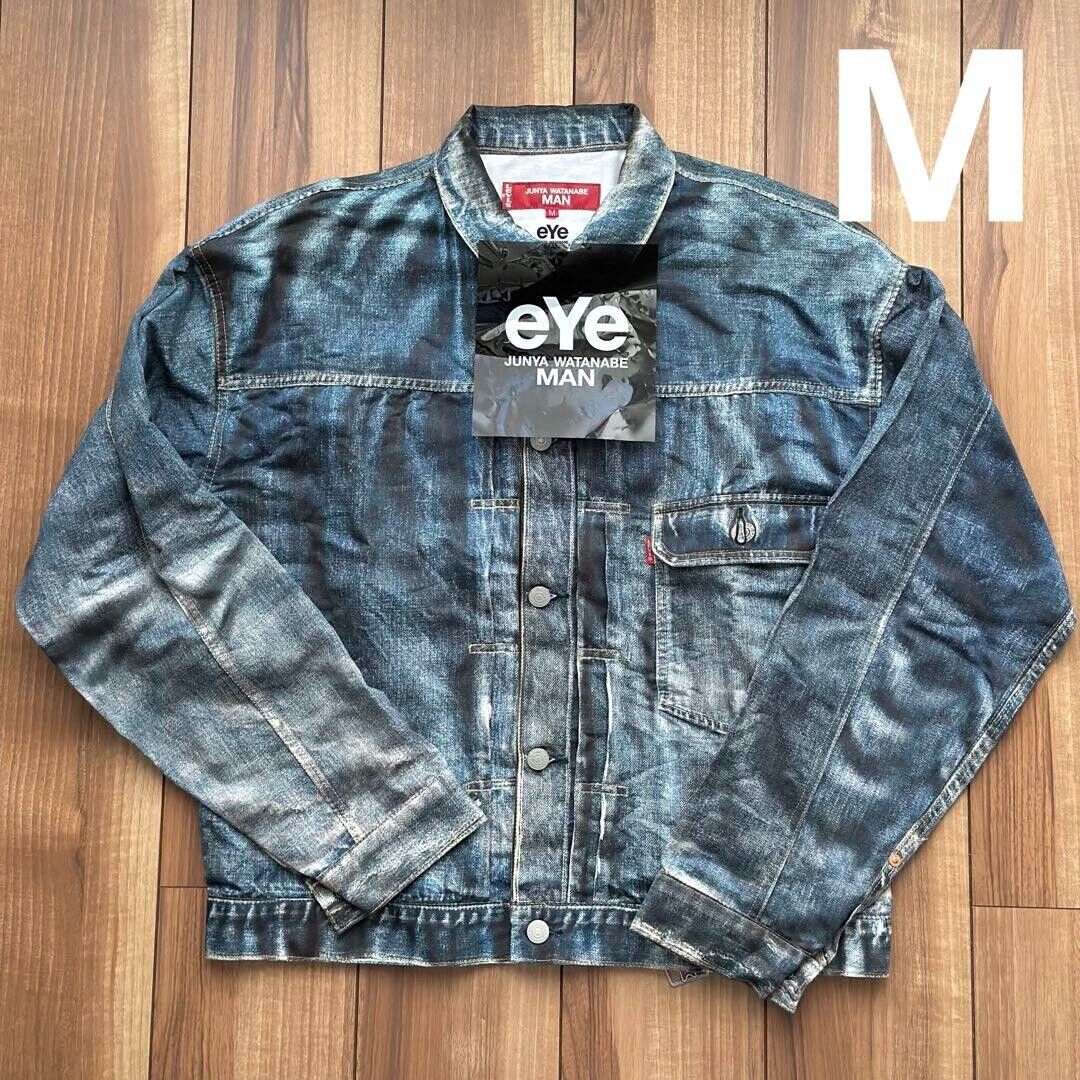 eye JUNYA WATANABE MAN Levi's 506XXE Denim Jacket men Size M eye JUNYA WATANABE MAN Levi's 506XXE Denim Jacket men Size M