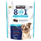NEW KIRKLAND SIGNATURE 8 IN 1 MULTI BENEFIT SOFT CHEWS FOR DOGS, 250 COUNT
