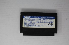 Pro Yakyuu Family Stadium '87 (JPN) Famicom (Region Locked)