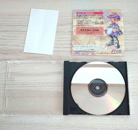 Princess Crown (Sega Saturn Software)