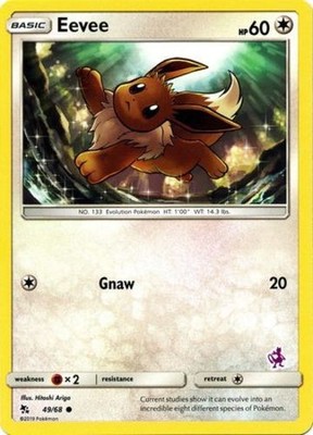 Eevee - 49/68 - Common - Battle Academy: Mewtwo Deck - Lightly Played