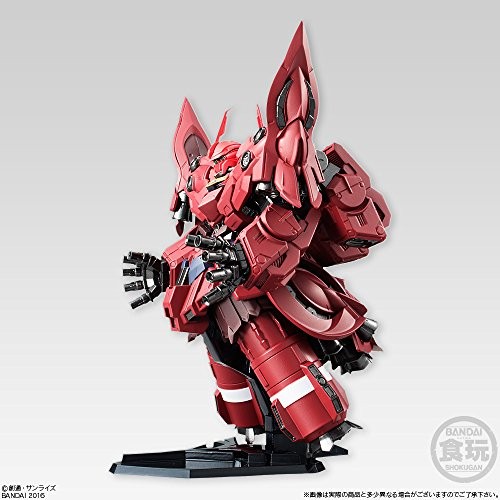 その他 GUNDAM CONVERGE EX15 NEO ZEONG Mobile Suit Gundam FW GUNDAM CONVERGE EX15 MSN-02 Neo Zeong