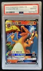 2023 Pokemon Chinese CS Charizard GX RR #005/150 PSA 10 GEM MINT GEM MT