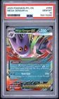 2025 POKEMON PFL EN-PHANTASMAL FLAMES #056 MEGA GENGAR EX PSA 10