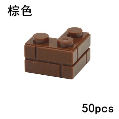 Bausteine Zahlen Bricks Wandspiel Kreativ Pädagogisch Kunststoff Kompatibel