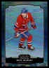 Nick Suzuki #122 073/149 2022-23 O-Pee-Chee Platinum Aquamarine Montreal