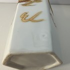 Picture 12 of 13