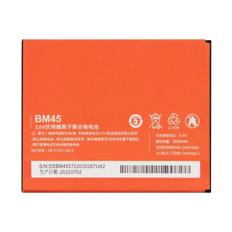 Batería de repuesto BM45 para Xiaomi Redmi Note 2 Foto 4 de 4