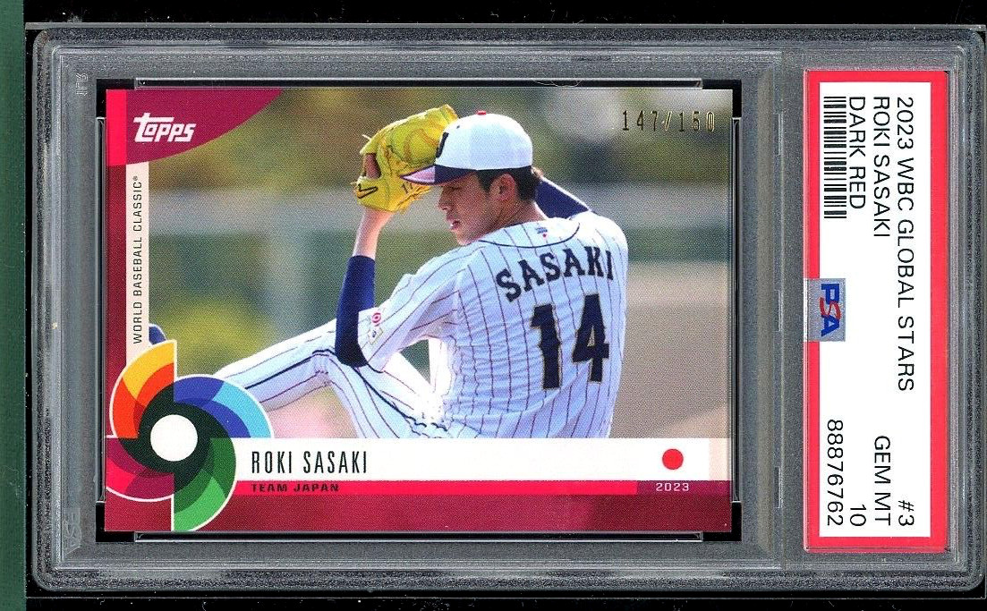 2020 BBM REP 佐々木朗希 150枚限定 ルーキー ジャージ カード