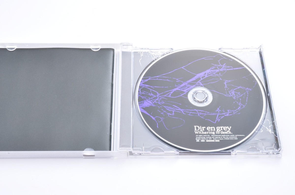 Withering to Death [Japanese Import] by Dir en Grey (CD, Mar