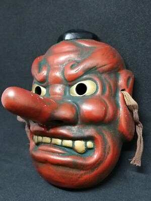 Tengu Maske Keramik Keramik 7,8 Zoll, japanische traditionelle alte Gegenstände
