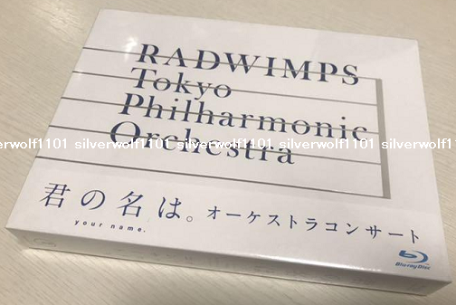 RADWIMPS DVDCDセット New RADWIMPS Kimi no Na wa Your Name Orchestra Concert Blu