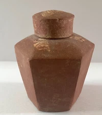 A Qing Dynasty Yixing Hexagonal Tea Canister