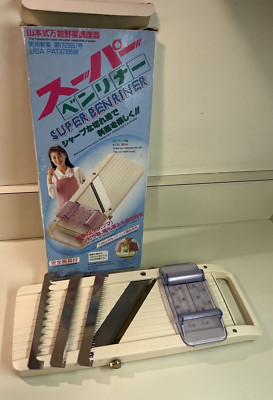 Super Benriner Japanese Mandoline Vegetable Slicer Cutter Adjustable READ
