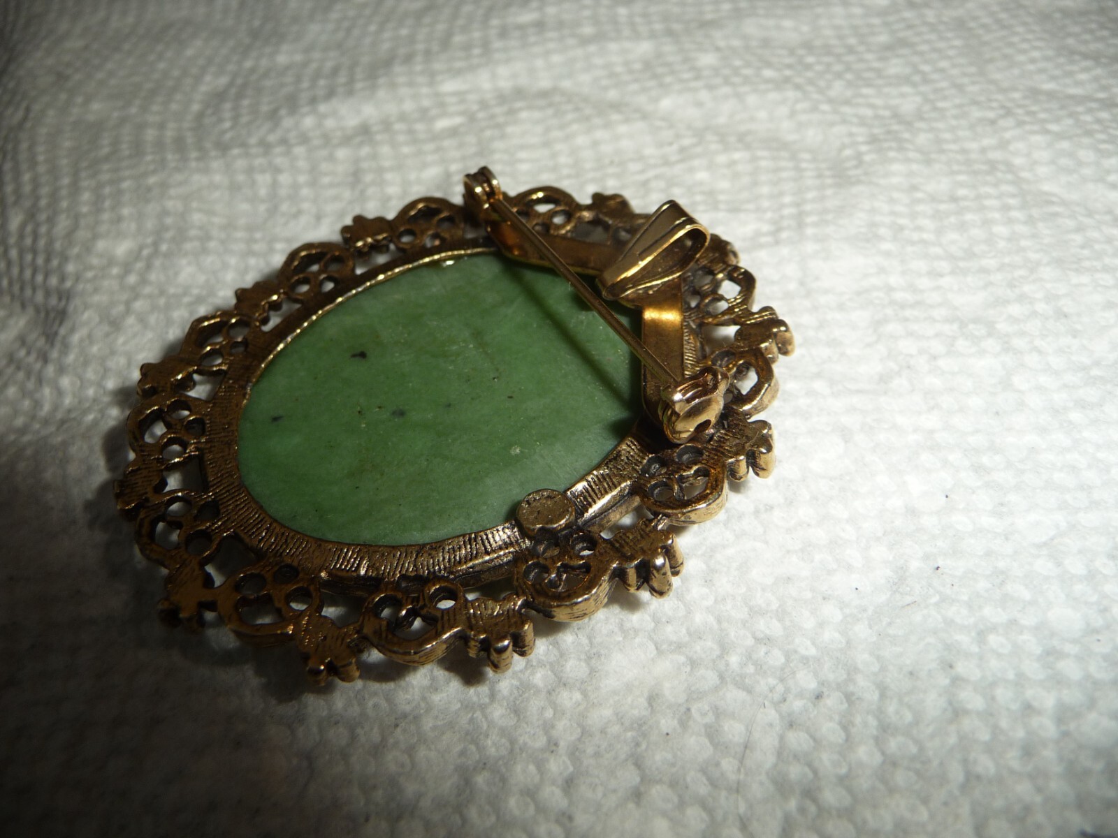 Photo 2/5