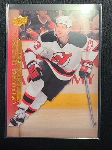 2007-08 Upper Deck Young Guns Series 1 and 2 (Pick from List) - Picture 27 of 35