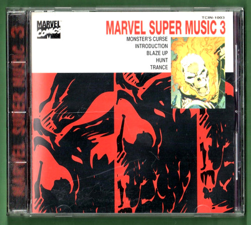 MARVEL SUPER MUSIC 3 1995 MARVEL COMICS JAPANESE SOUNDTRACK CD ULTRA RARE
