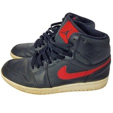 Jordan 1 Retro High Rare Air 2015 - 332550-012 for Sale